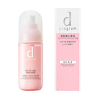 d program Moist Care Emulsion 滋潤乳液100mL（貨裝／補充裝）