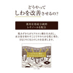 ELIXIR 淨白超抗皺眼唇精華乳（15g／22g）