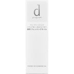 d program 卸妝油 120mL