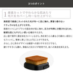 ETVOS 變形多用途底妝刷 附收納殼 Flat Change Brush