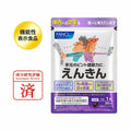 FANCL 明目健眼綜合營養 30日