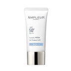 AMPLEUR Luxury White W Protect UV AQUA *水潤版* 防曬 SPF50+ PA++++ 30g