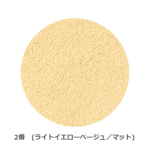 ONLY MINERALS Foundation Powder SPF17/PA++