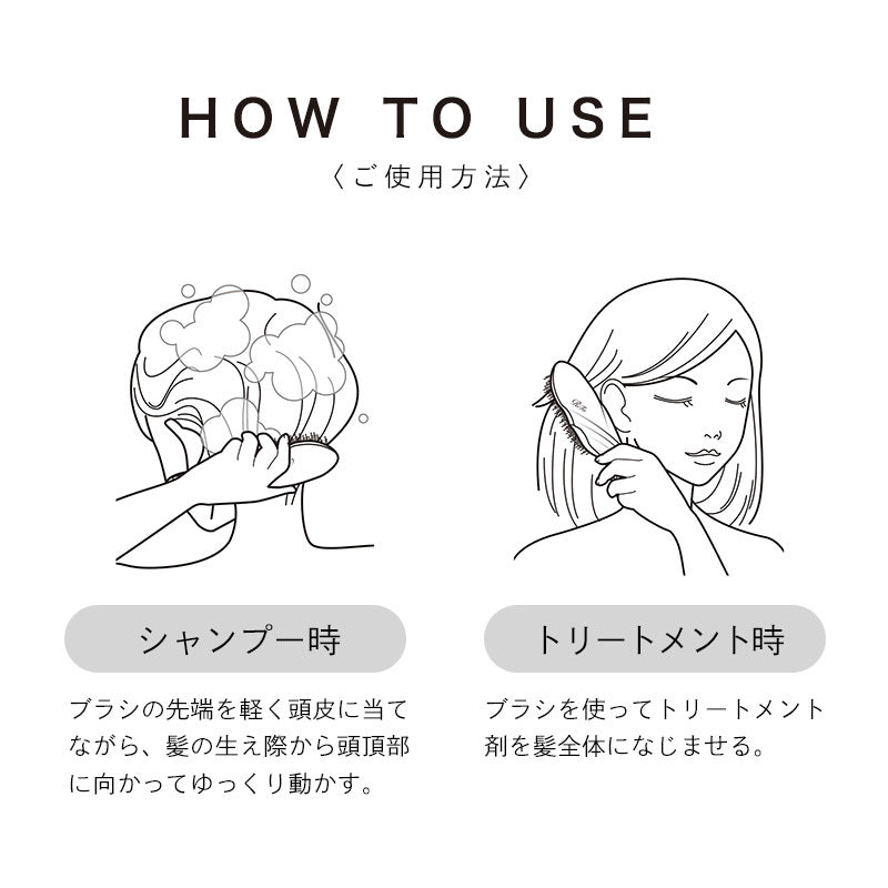 ReFa ION CARE BRUSH PREMIUM 離子護髮梳 高級版