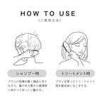 ReFa ION CARE BRUSH PREMIUM 離子護髮梳 高級版