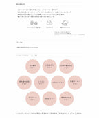 Snidel Beauty 潤手霜 Perfumed Hand & Nail Cream 50g