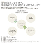 ETVOS 礦物豐盈唇彩 (透明感 銀管) Mineral Lip Plumper Sheer
