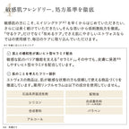 ETVOS 藥用抗皺精華 Medicinal Wrinkle Serum 30g