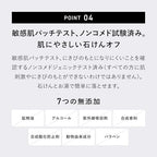&be UV妝前底霜 滋潤型 UV Primer Rich Moist SPF50+ PA++++ 36g