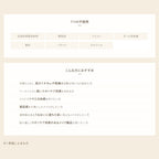 ETVOS 礦物光澤肌膚膏 8g