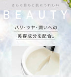 AXXZIA 禦顏晶采多效修護眼膜 60片