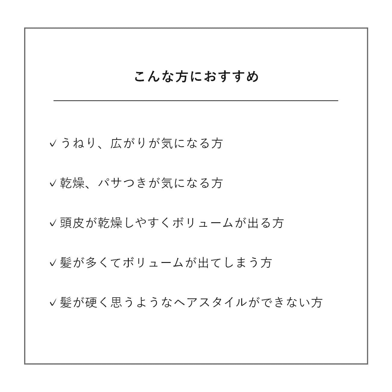 ＆be 順滑光澤護髮膜 Heavy Glow Treatment 200g