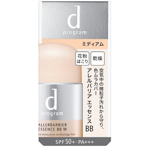 d program 淨化隔離防護BB精華30mL SPF50+ PA+++