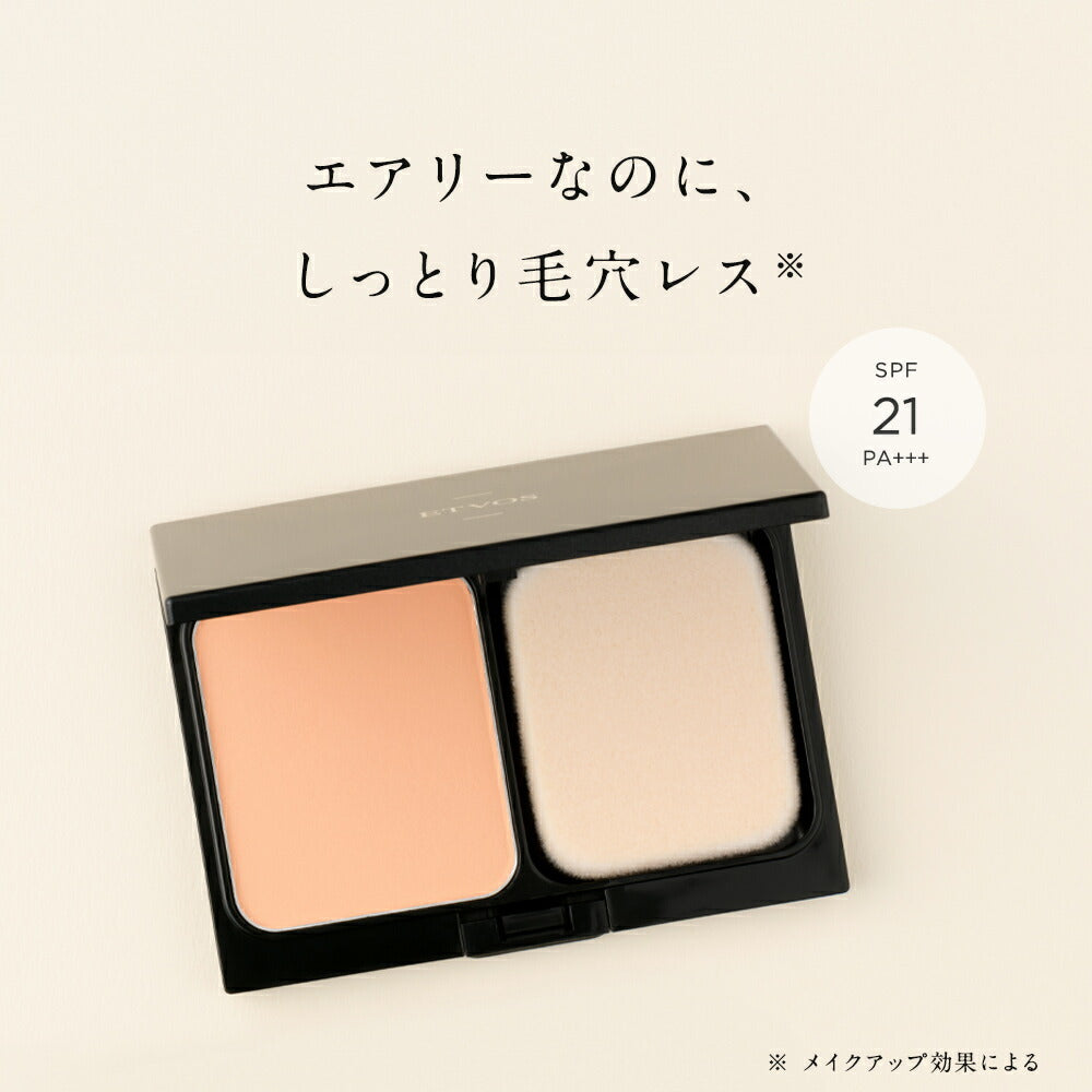 ETVOS 礦物輕透粉餅 SPF21 PA+++ Mineral Airy Touch Foundation
