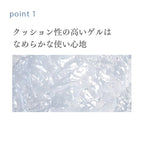 Takami 卸妝潔面凝膠 Soft Cleansing Gel 100g