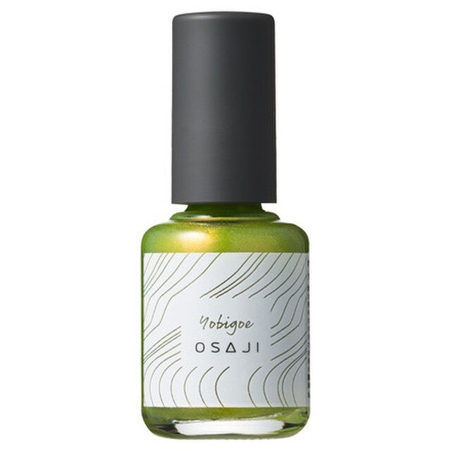 OSAJI Uplift Nail Color