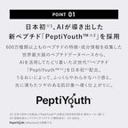 &be UV妝前底霜 滋潤型 UV Primer Rich Moist SPF50+ PA++++ 36g