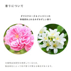 OSAJI 抗老化精華液 Kai Liberation Serum 30mL