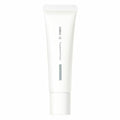 Orbis U. 護理妝前乳 Treatment Primer 30g