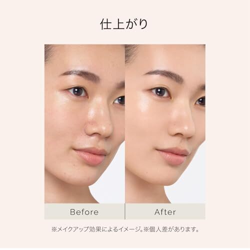 MAQuillage 精華美容液氣墊粉餅 光澤版 Dramatic Essence Cushion Glow SPF50+ PA++++ 13g
