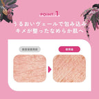 chant a charm 無花果神經醯胺精華液 Fig Ceramide Serum 18mL