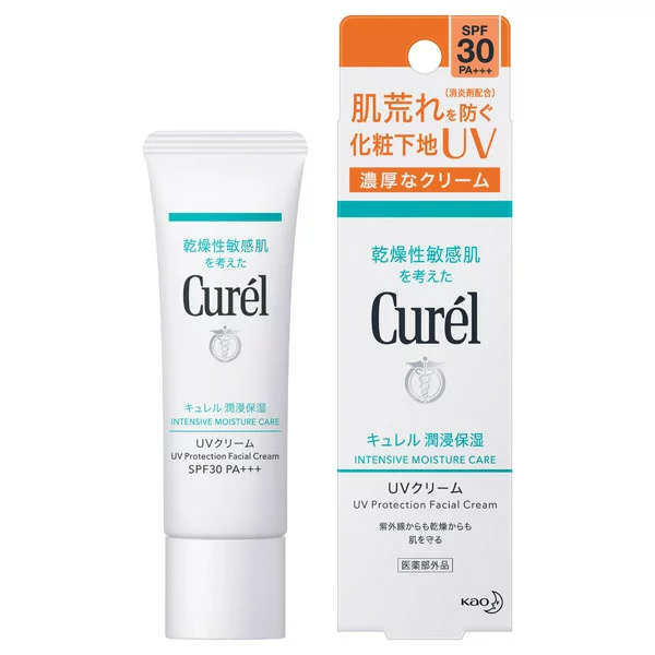 Curel 輕透清爽防曬面霜SPF30 PA+++ 30g