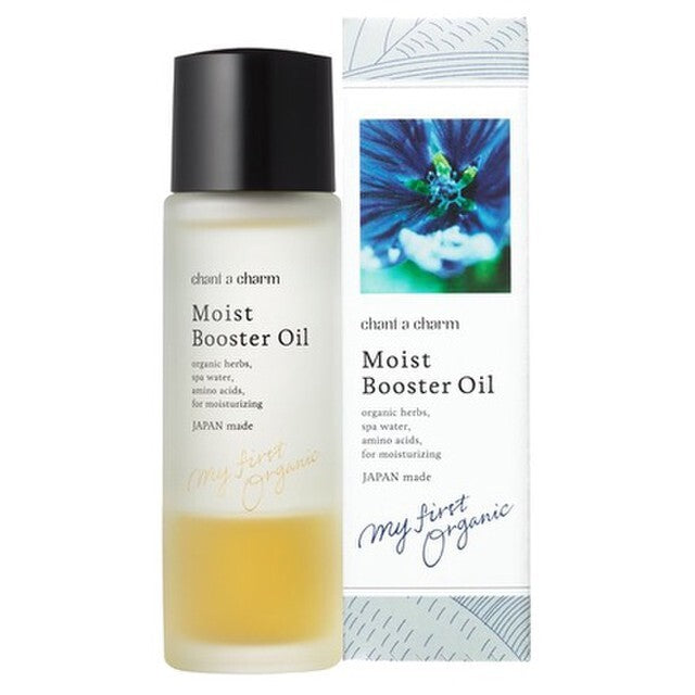 chant a charm 深度滋養導入精華油 Moist Booster Oil 40mL