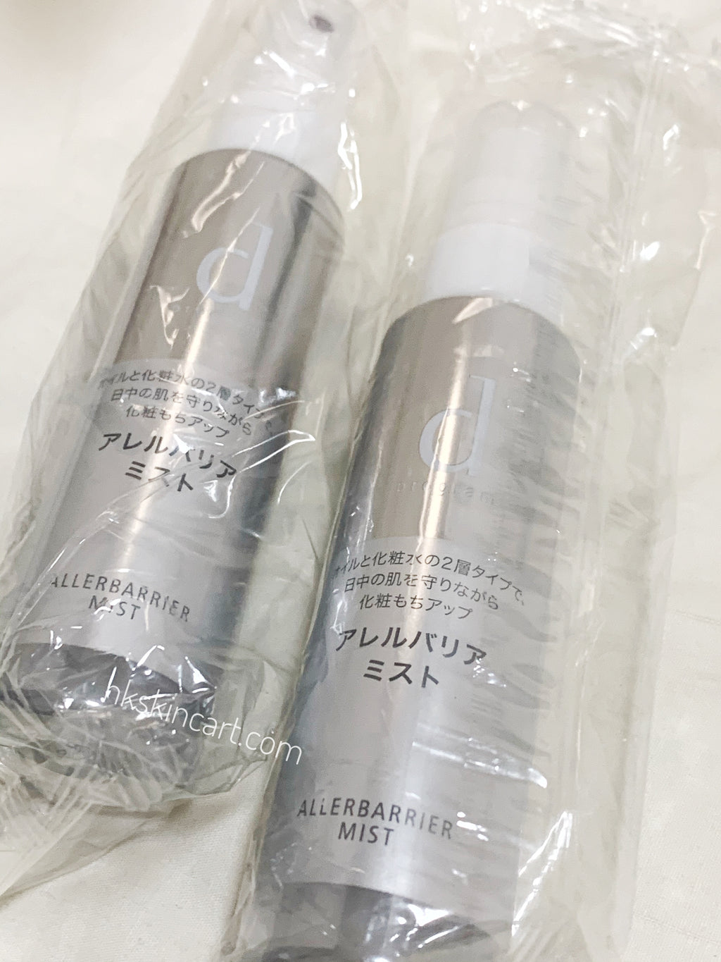d program 淨化隔離保濕噴霧  Allerbarrier Mist 57mL