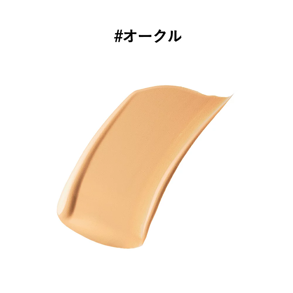 ETVOS 礦物氣墊粉餅 SPF32 PA+++ 四色可選