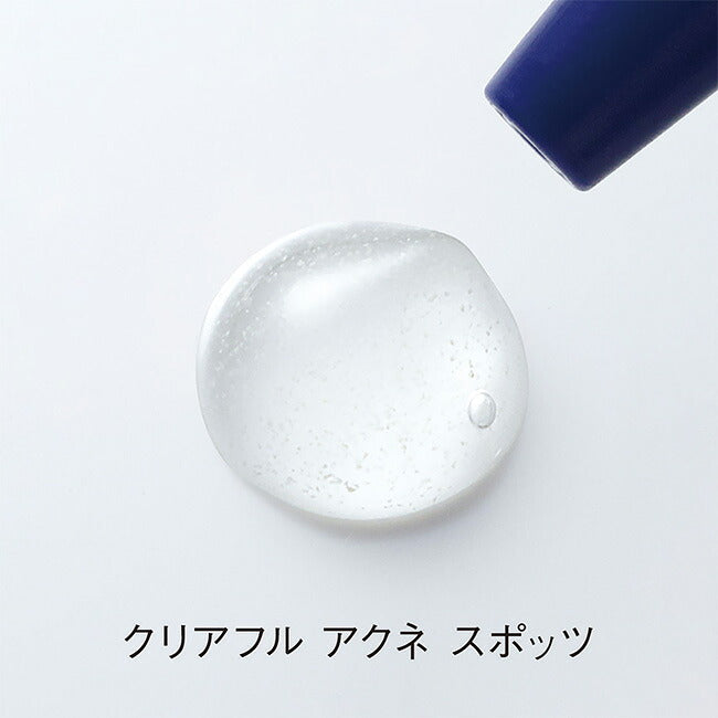 ORBIS 和漢淨痘精華 Clearful Acne Spots 20g