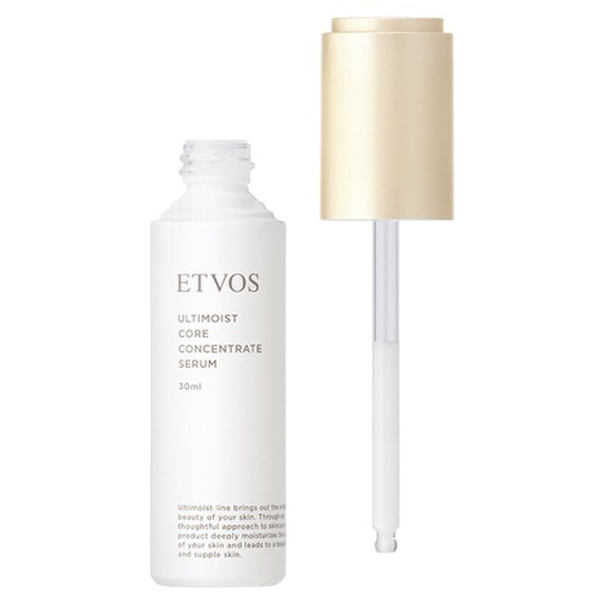 ETVOS 極致保濕導入精華 Ultimoist Core Concentrate Serum 30mL